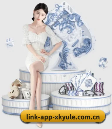 正式成立 - 星空娱乐正式成立,获得国际权威机构颁发的合法运营资质,开启华人在线休闲娱乐新篇章。 - xingkong.com